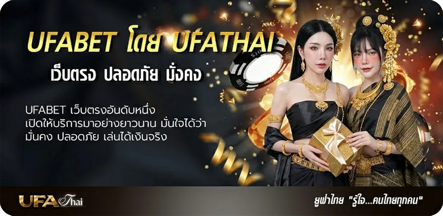 โปรโมชั่น golden time ซับไทย แรง — แทงบอลออนไลน์ คาสิโน หวย มวย สล็อต ครบวงจร