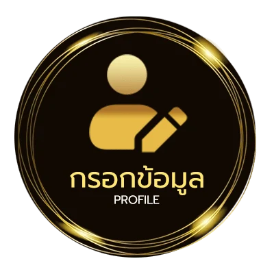 ข้อมูลส่วนตัว golden time ซับไทย