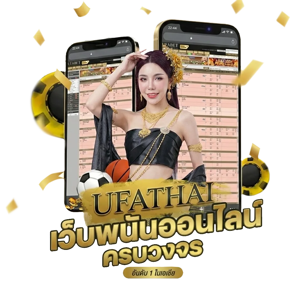 golden time ซับไทย โปรโมชั่น — สมาชิกทุกคน