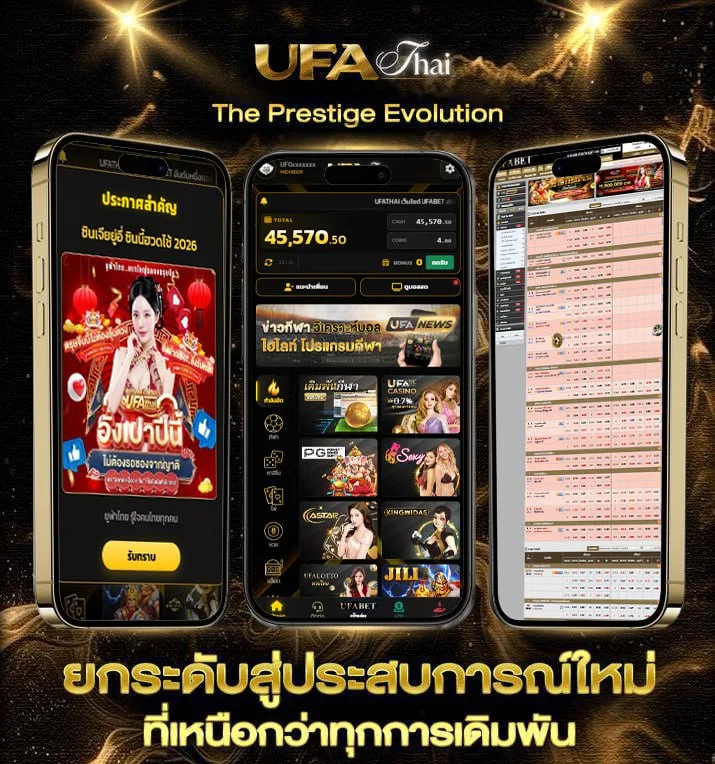 golden time ซับไทย  แบรนด์ยูฟ่าไทย
